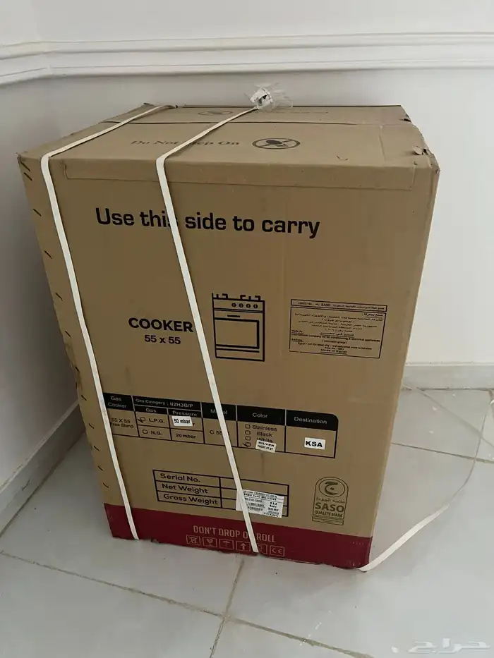 بوتاجاز بكرتونه جديد مافكيته 0