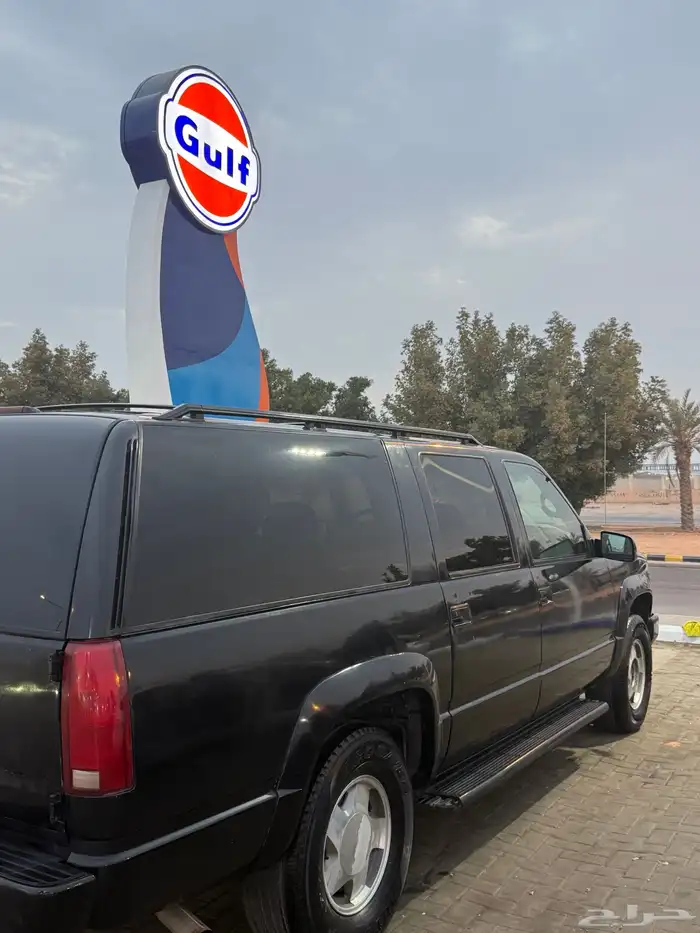 جمس سوبر بان 3