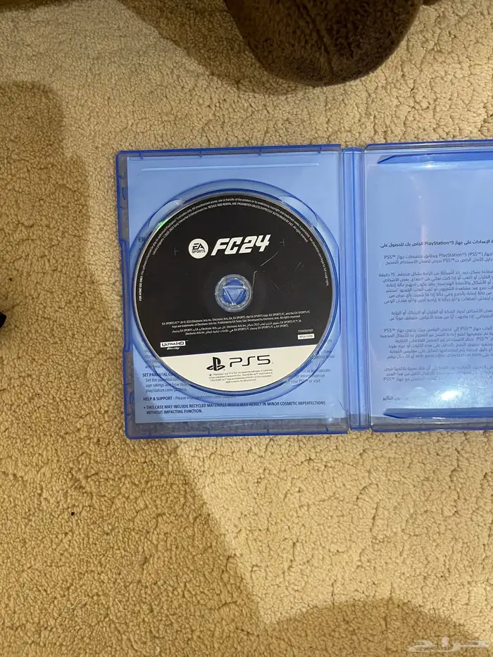 اغراض سوني واشرطة 24