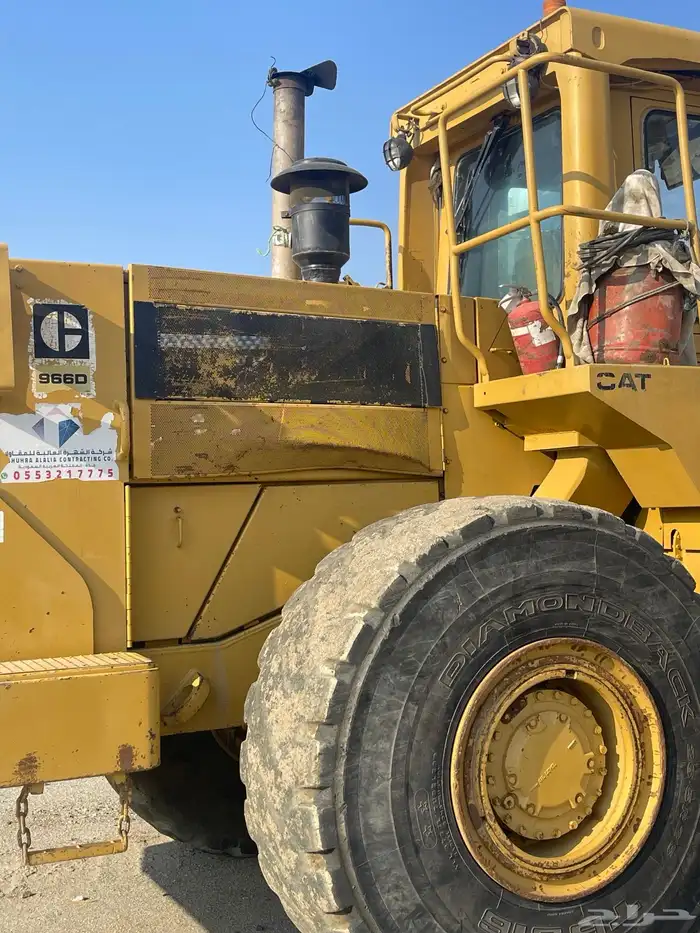 شيول 966 للبيع 1