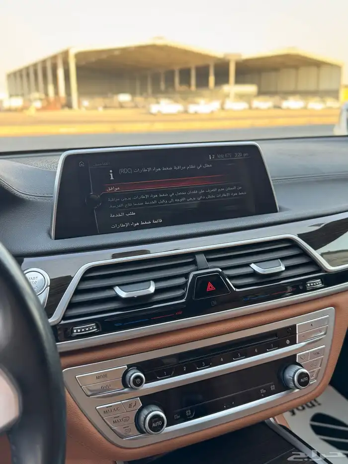 للبيع بي ام دبليو 730 - 2017 بزنس ممشي قليل جدا 13