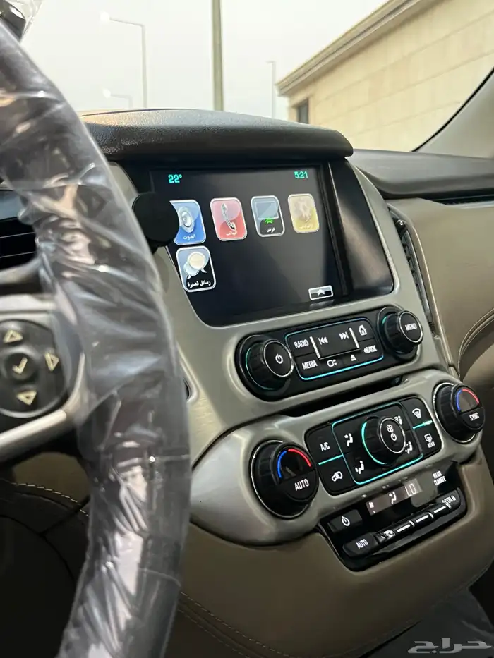 يوكن طويل بدون دبل بدي وكالة 2020 ماشي 80 18