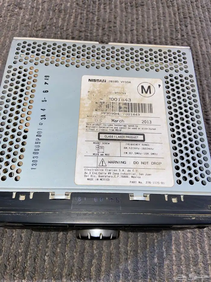 مسجل ددسن 2014 دفعه اولى وكاله 2