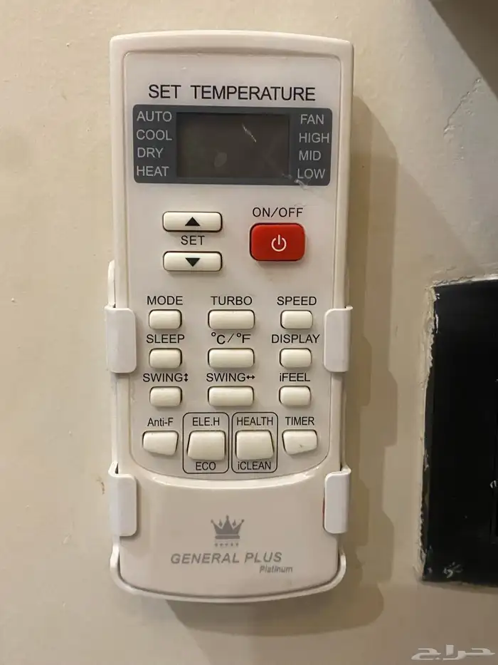 مكيف اسبليت 2