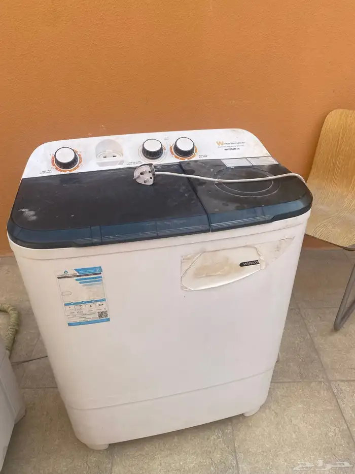غسالة للبيع 0