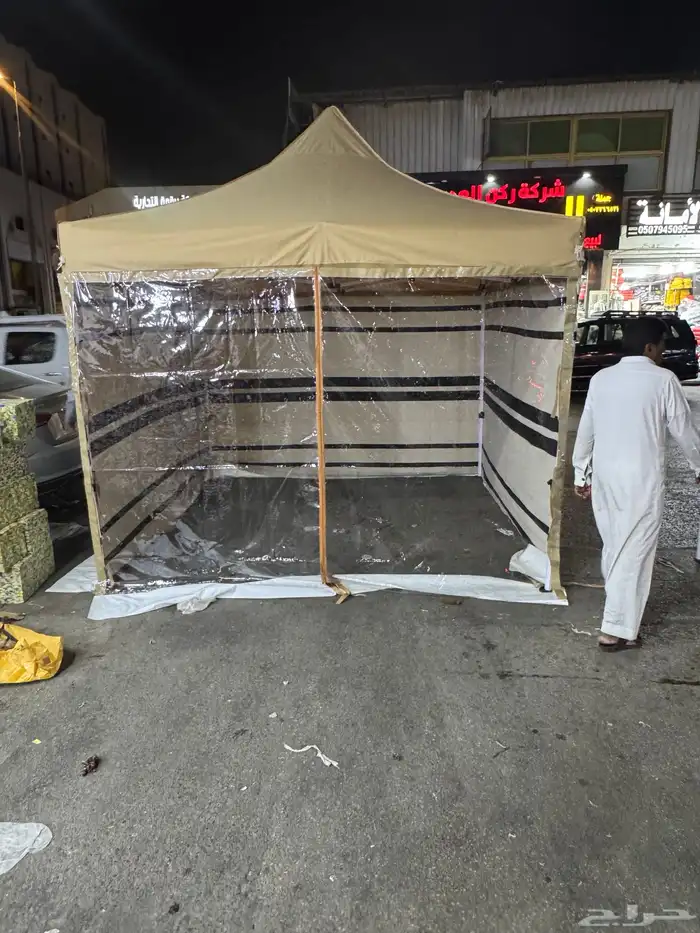 خيام مبطن خيام منزليه جوده عاليه Love you 3