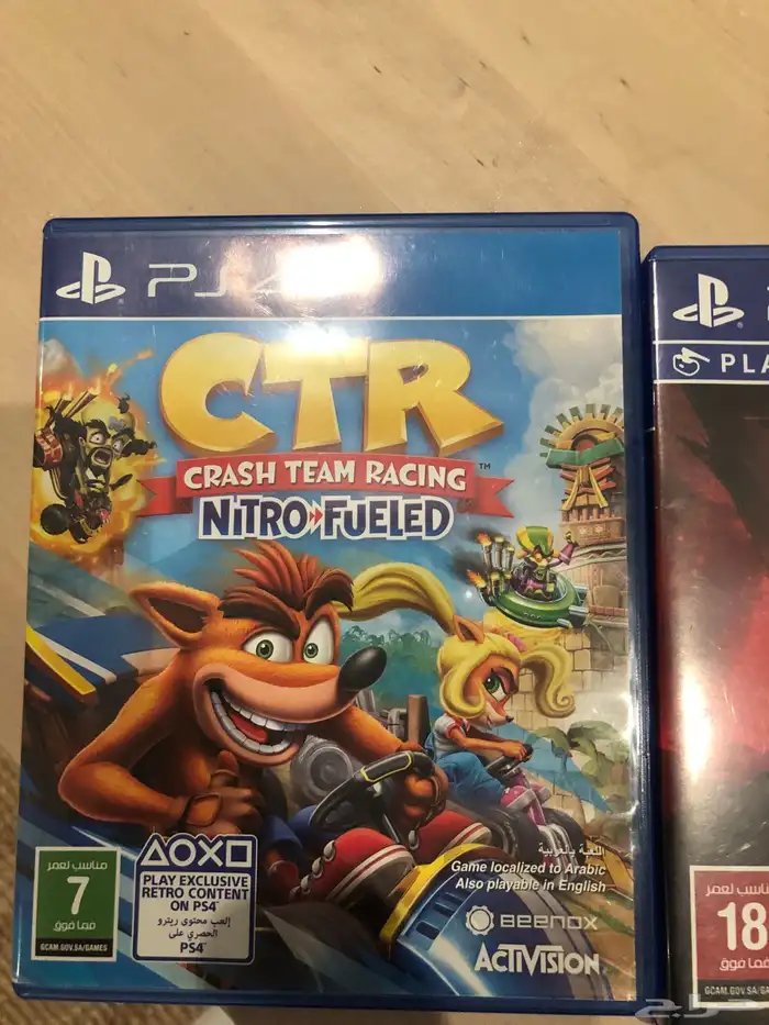 العاب بلاستيشن 0