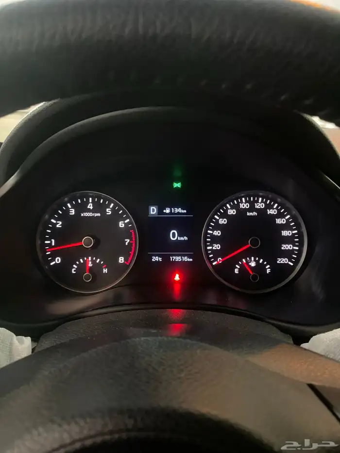 كيا ريو فل كامل 7