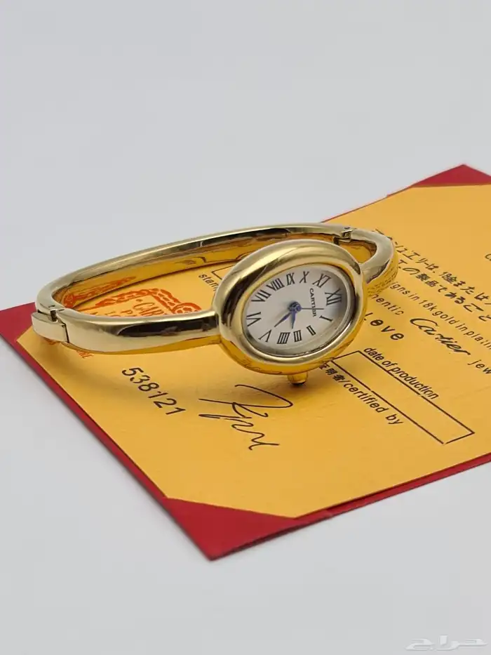 ساعات نسائيه 16