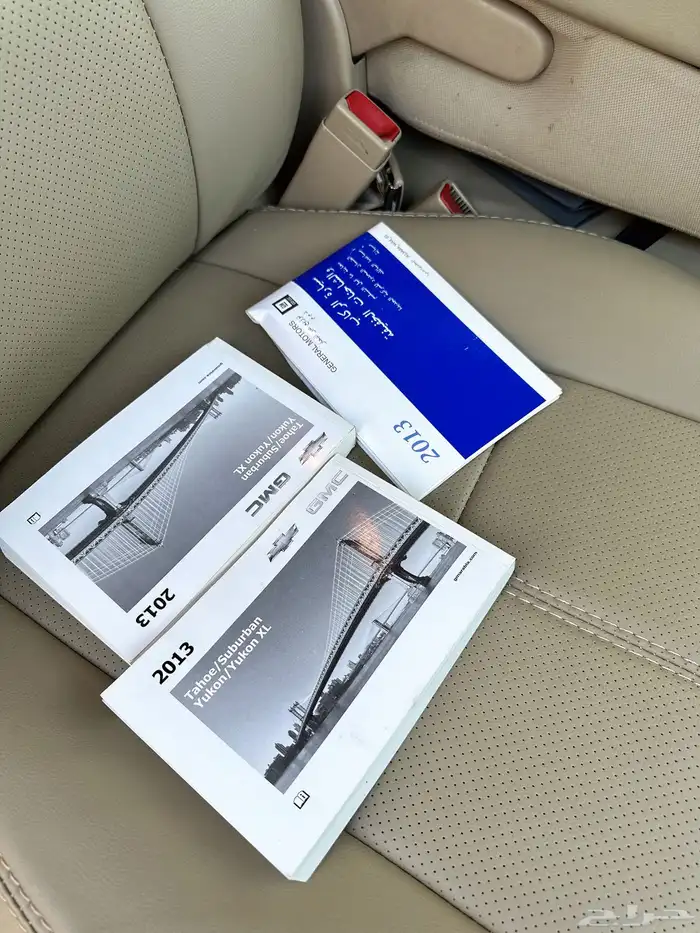 تاهو دبل وكاله 2013 36