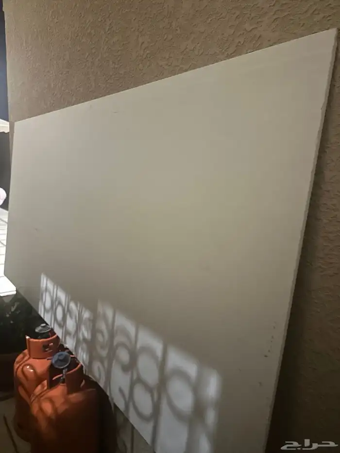 لوح شيبورد 1