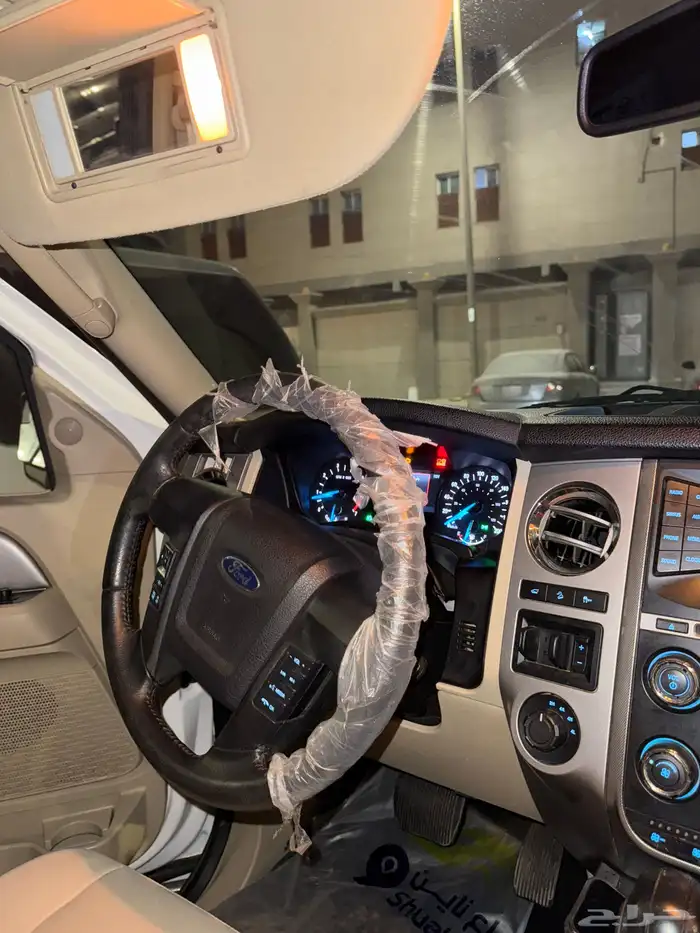 اكسبدشن 2016 نص فل مالك اول 7