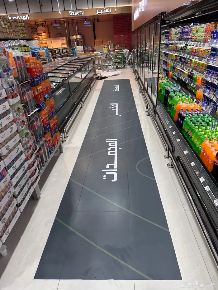 للدعايه والعلان وكاله تكنيك 15