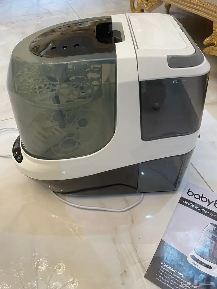 معقمة ومنظفة و منشفة رضاعات الاطفال baby brezza 4