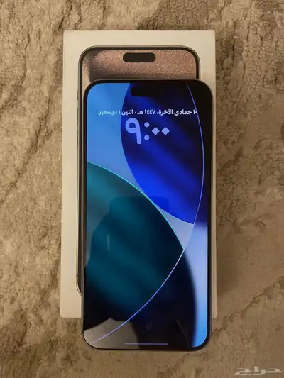 ايفون 15 برو ماكس اخو الجديد index