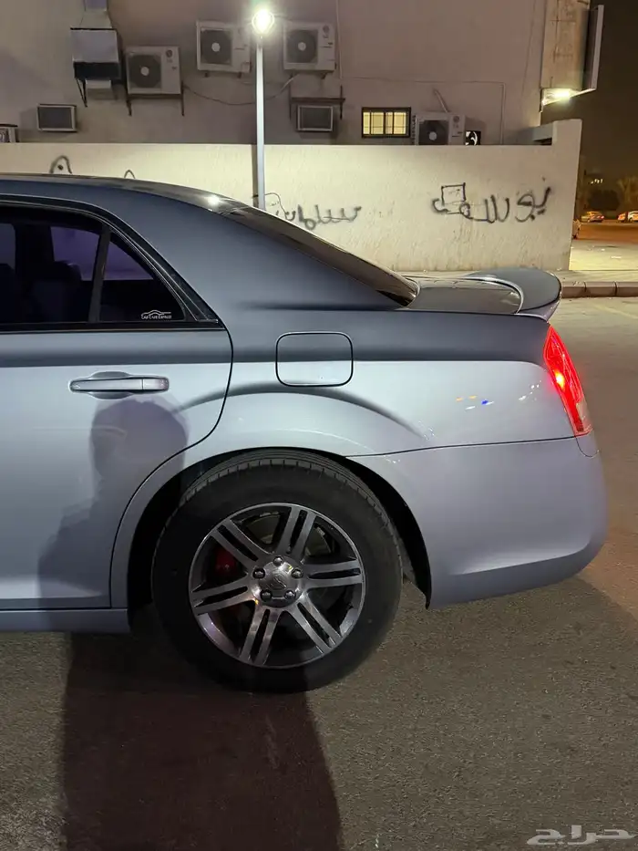 كليسلر وكاله 2