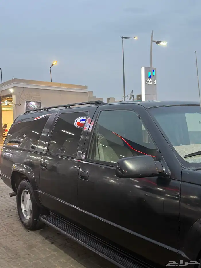 جمس سوبر بان 2