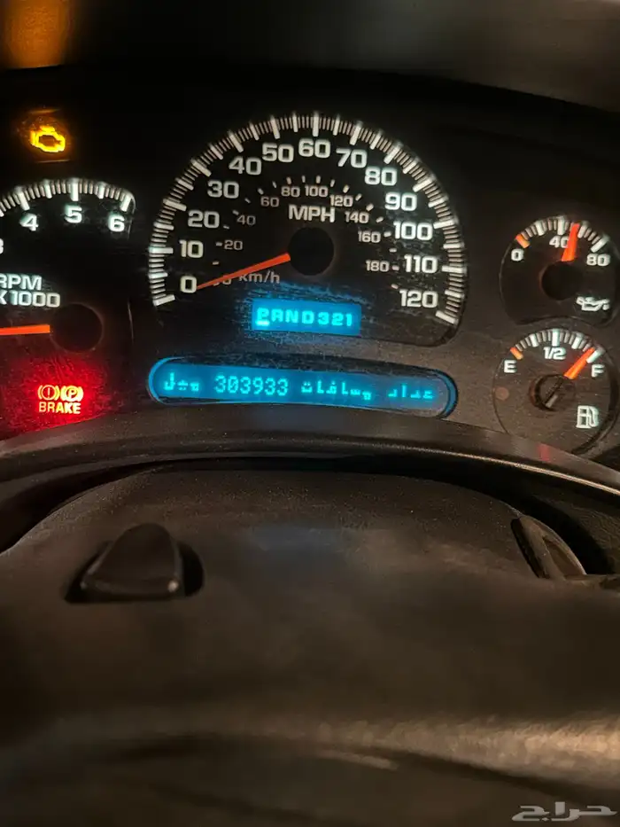 جمس يوكن 2004 6