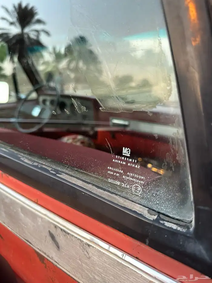 ونيت شفر مخزن 454 اساس 48