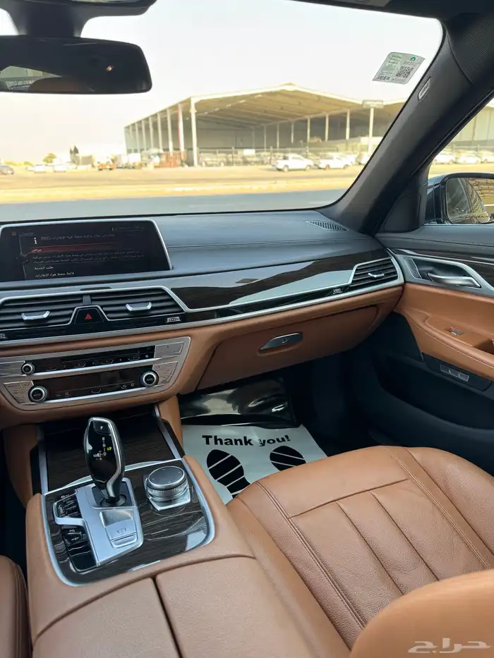 للبيع بي ام دبليو 730 - 2017 بزنس ممشي قليل جدا 8