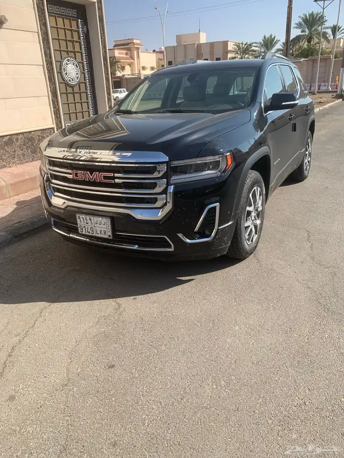 للتنازل اكاديا 1