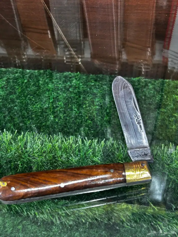 سكين طارق بشير الاصلي 3
