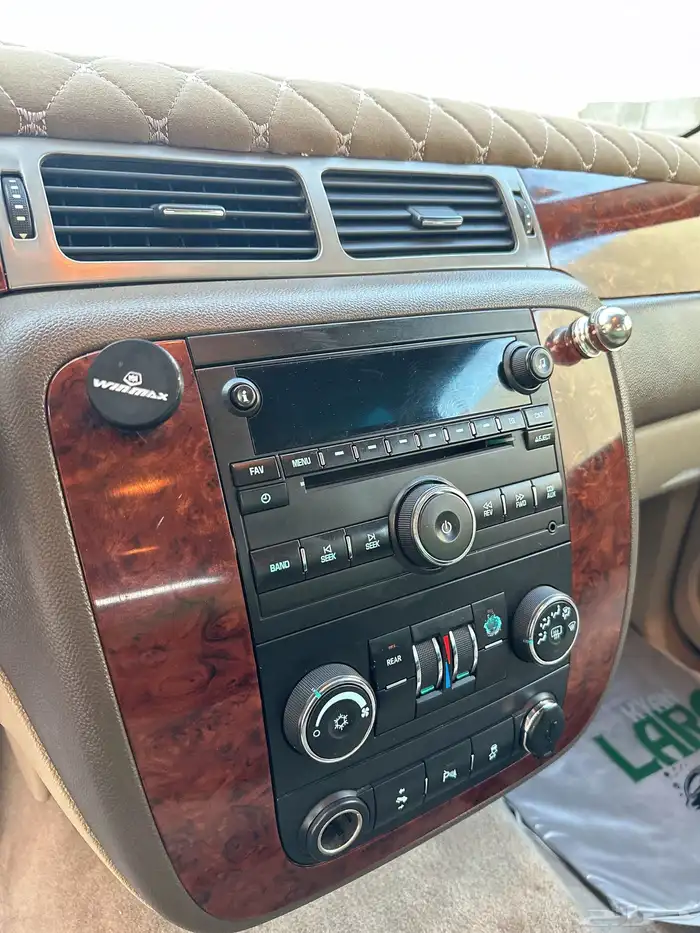 تاهو دبل وكاله 2013 42