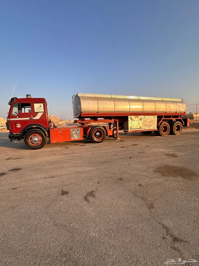 وايت ماء تريله 0