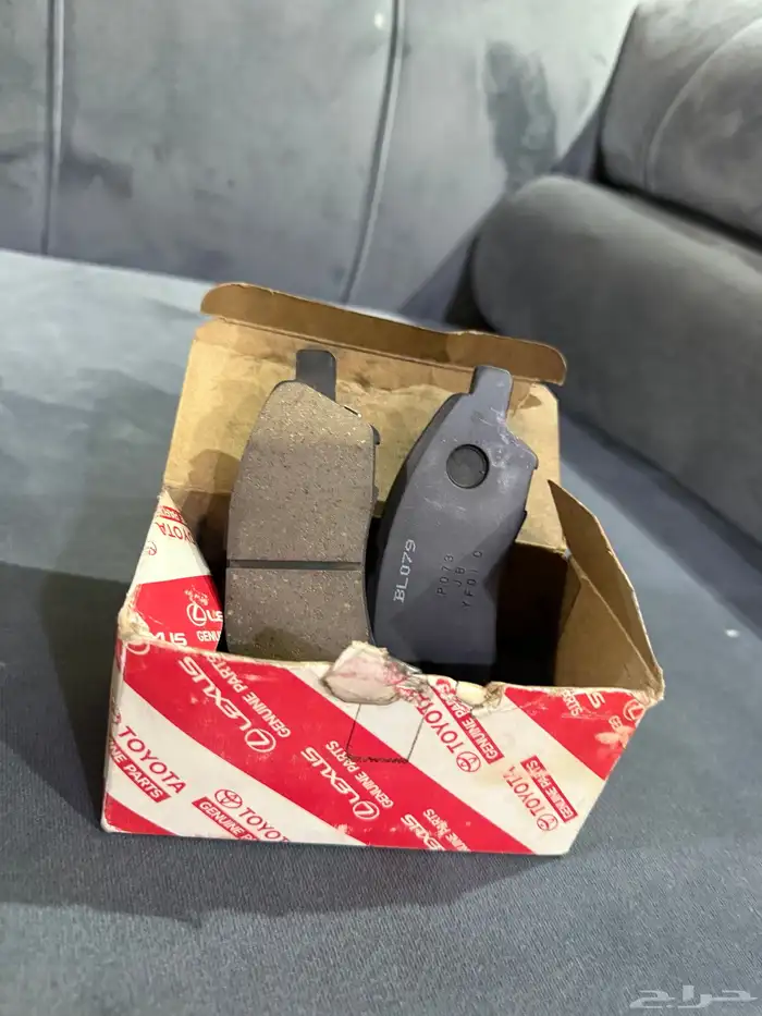 فحمات ( أقمشة) يارس 3