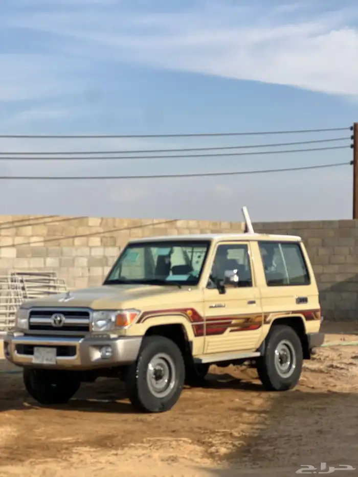 جيب ربع للبيع 0