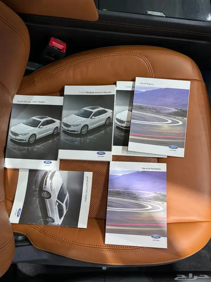 تورس 2021 تيتانيوم تحت الضمان شد بلد 30