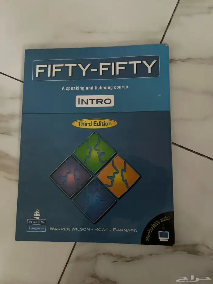 كتب كلية التقنية 1