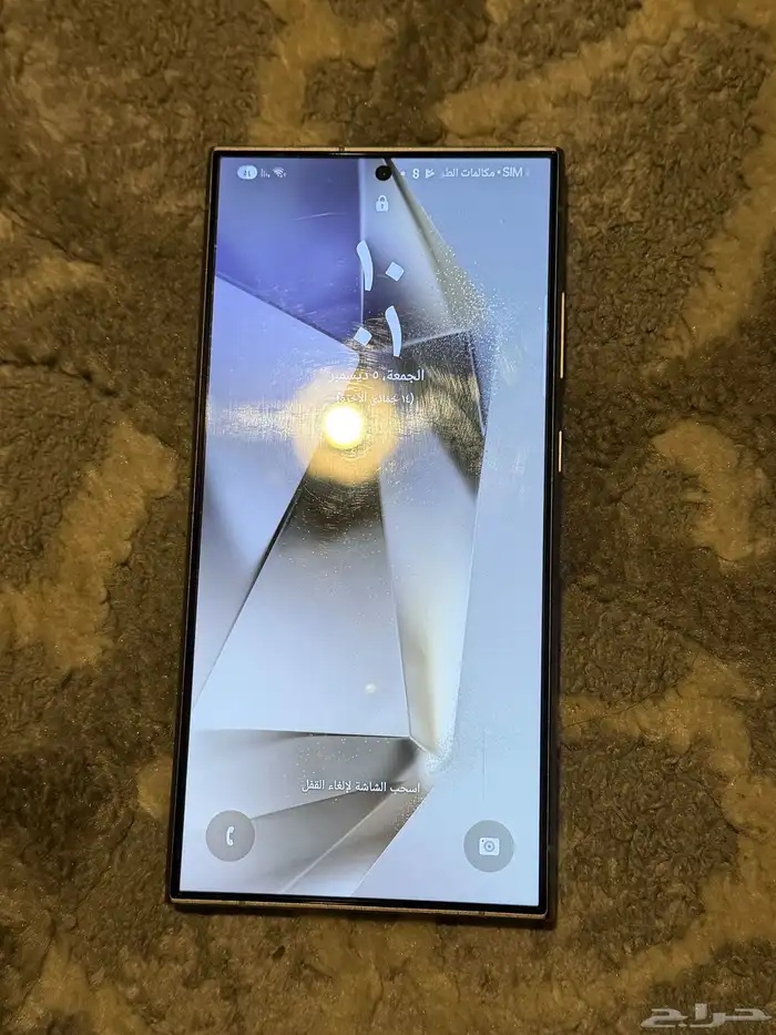 سامسونج إس 24 3