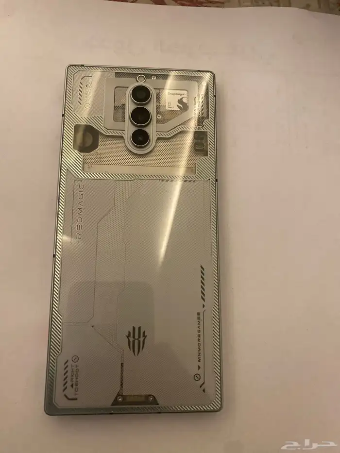 رد مجيك8برو 0