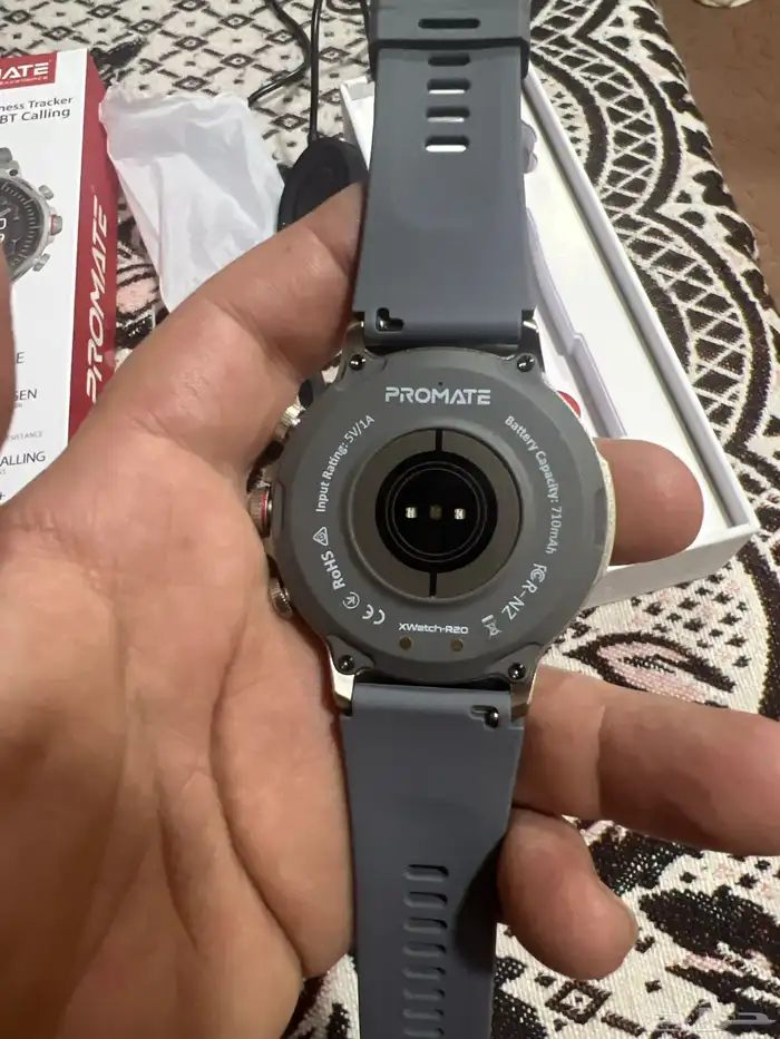 ساعة بروميت العالمية 4