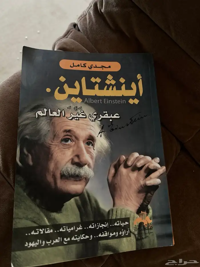 كتب طباعات قديمه 6