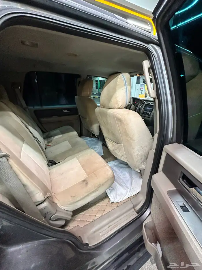 اكبسديشن 2013 0