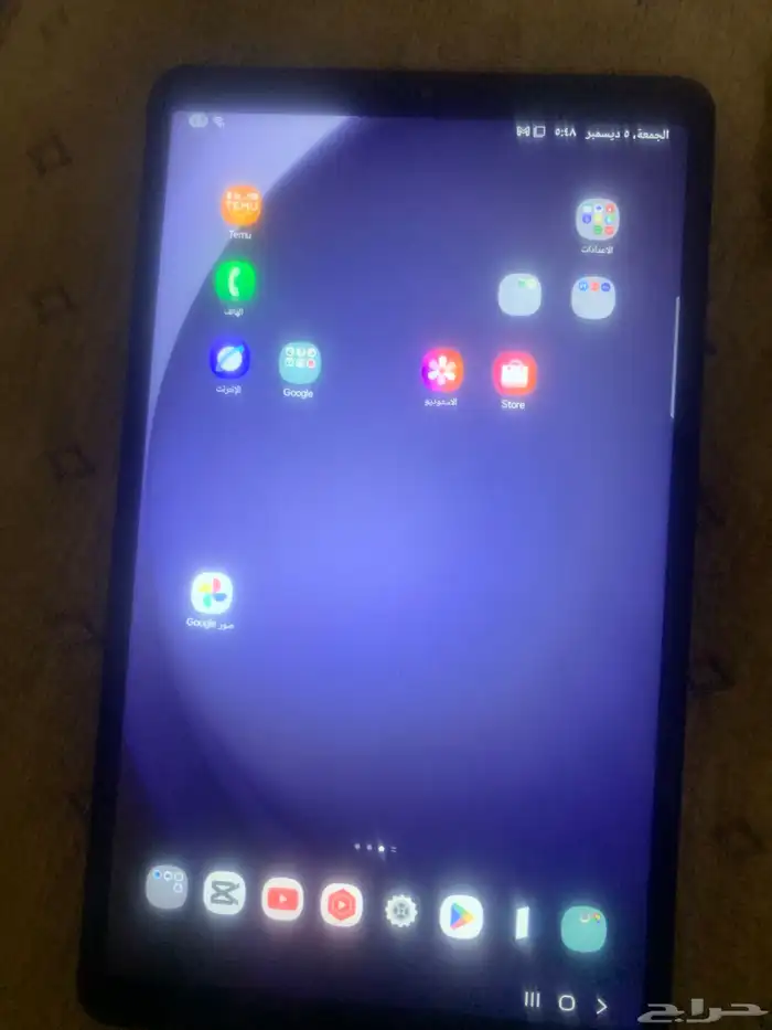 سامسونج قوي تم بيع 0