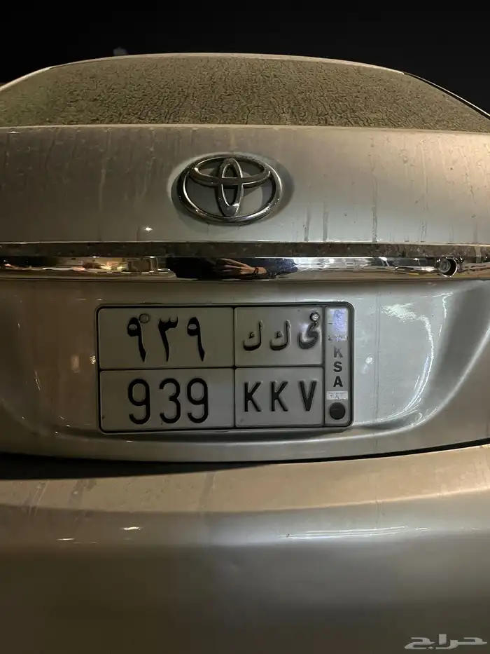 لوحه مميزه قفل 0