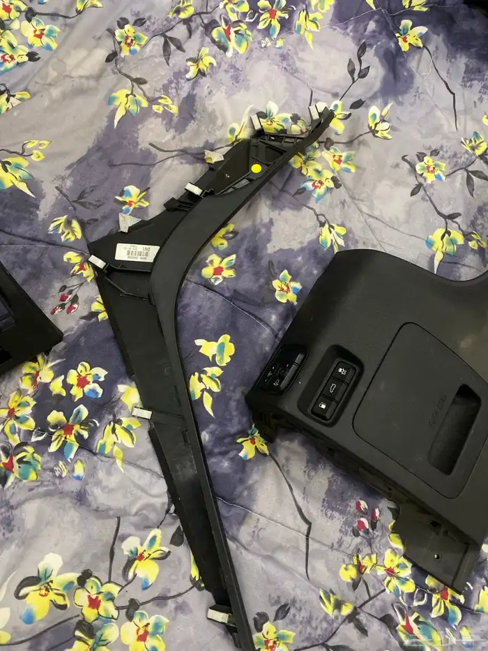 دواكير اوبتما من 2016 الى 2020 7