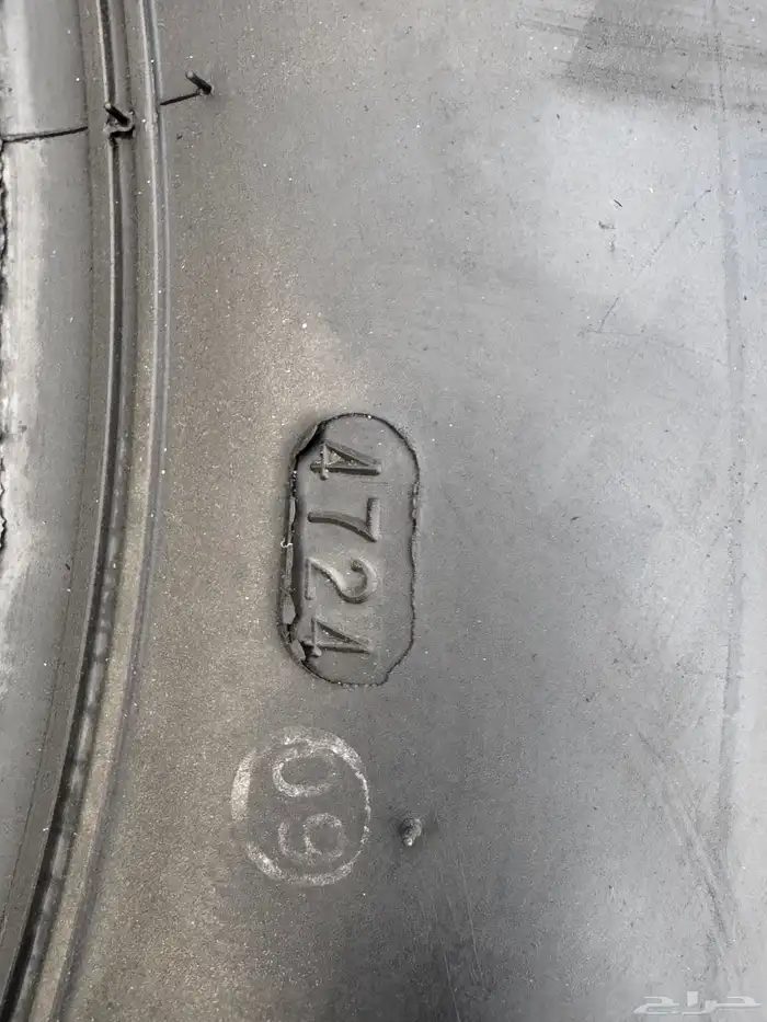 كفرات هامان بالون 18 اخر 24 1