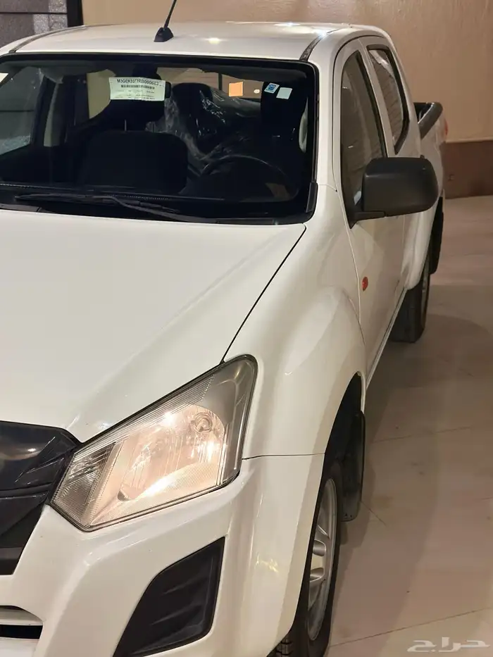 ايسزوز ديماكس 2024 0