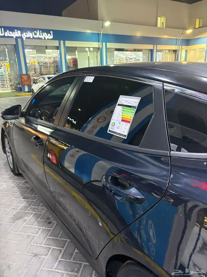 سيارة كيا اوبتيما 6