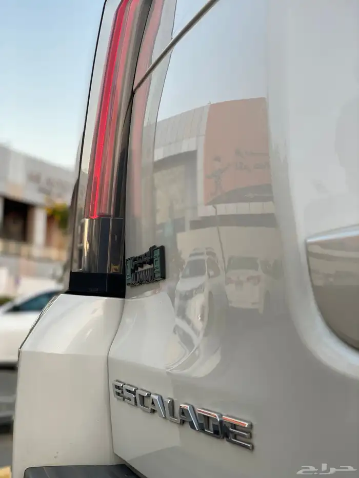 كدلك اسكاليد 2015 منوة المستخدم 70