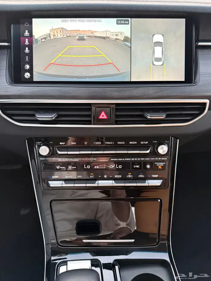 كادينزا 2020 اعلا مواصفات بدون بنورما بحالة الوكاله للبيع 18