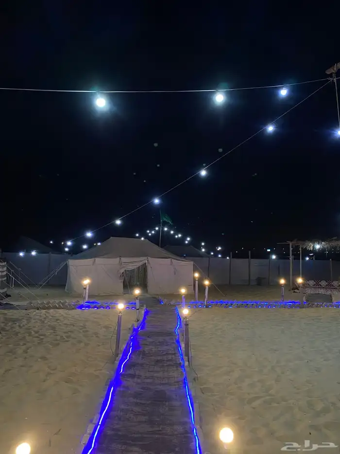 مخيم عرض ايام الاسبوع 0