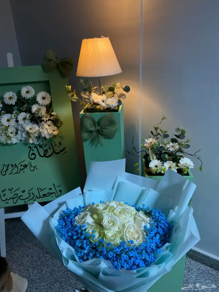 استقبال مواليد 5