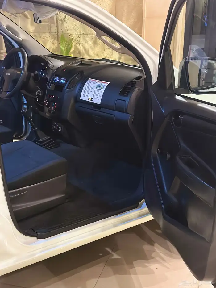 ايسزوز ديماكس 2024 10