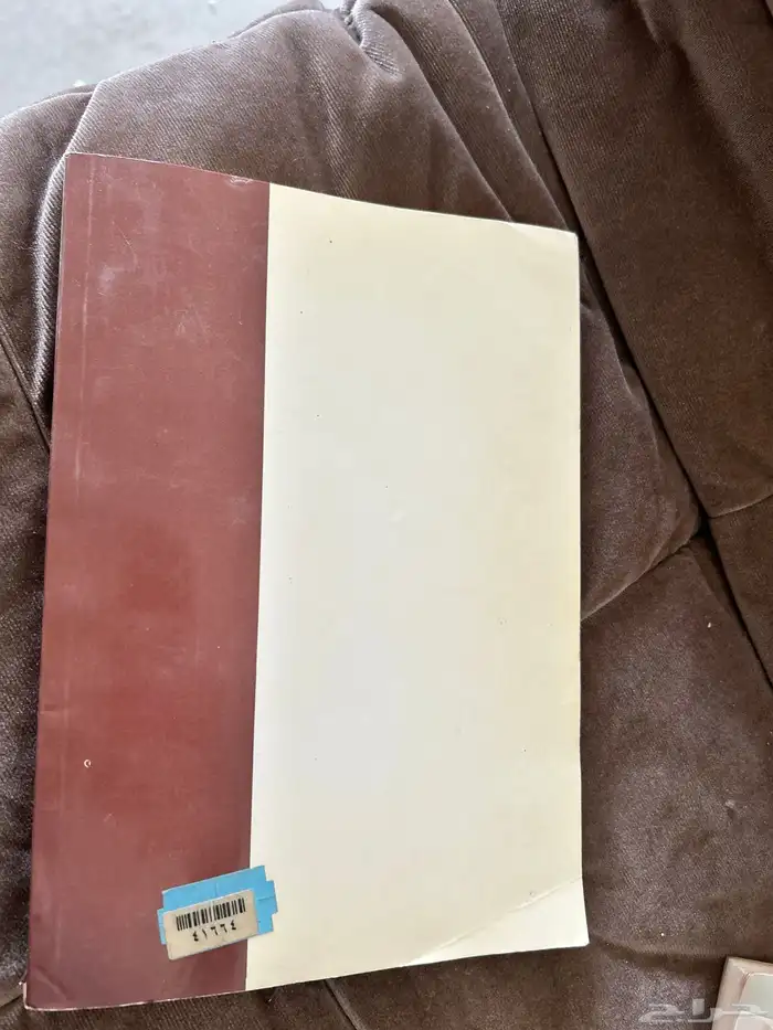 كتب طباعات قديمه 5