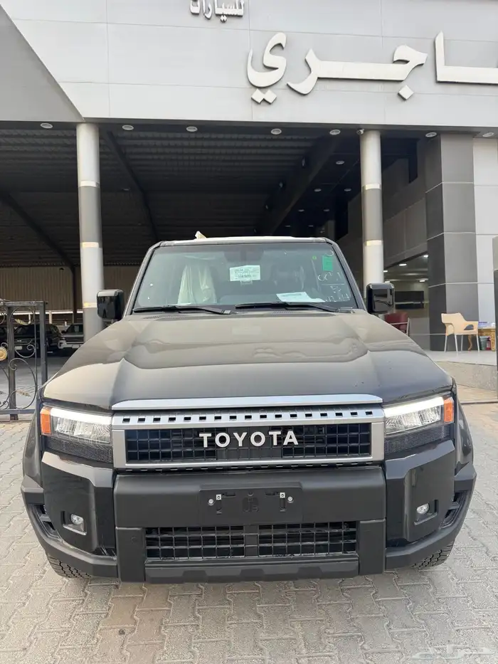 تويوتا برادو 2025 TXL1 0